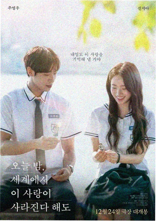 中试型低温喷雾干燥机雾化塔外观