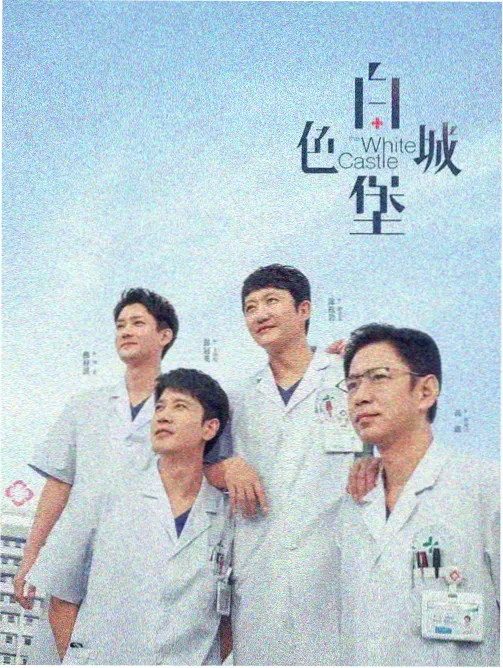 生产型低温喷雾干燥机连续出粉系统